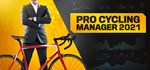 Pro Cycling Manager 2021 | Steam Gift Россия