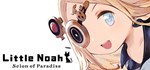 Little Noah: Scion of Paradise | Steam Gift Россия