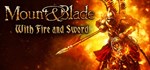 Mount & Blade: With Fire & Sword | Steam Gift Россия