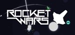 Rocket Wars | Steam Gift Россия