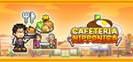 Cafeteria Nipponica | Steam Gift Россия