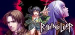 Raging Loop | Steam Gift Россия