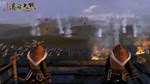 Gloria Sinica: Han Xiongnu Wars | Steam Gift Россия