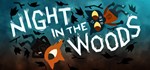 Night in the Woods | Steam Gift Россия
