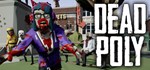 DeadPoly | Steam Gift Россия