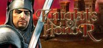Knights of Honor  | Steam Gift Россия