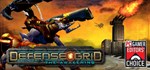Defense Grid: The Awakening | Steam Gift Россия