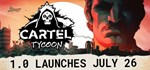 Cartel Tycoon | Steam Gift Россия