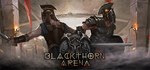 Blackthorn Arena | Steam Gift Россия