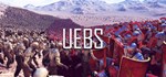 Ultimate Epic Battle Simulator | Steam Gift Россия