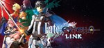 Fate/EXTELLA LINK | Steam Gift Россия