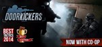 Door Kickers | Steam Gift Россия
