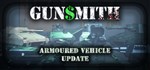 Gunsmith | Steam Gift Россия