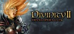 Divinity Anthology | Steam Gift Россия
