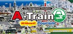A-Train: All Aboard! Tourism | Steam Gift Россия