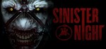 Sinister Night | Steam Gift Россия
