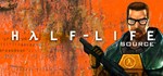 Half-Life 1: Source | Steam Gift Россия