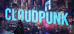 Cloudpunk | Steam Gift Россия
