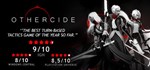 Othercide | Steam Gift Россия