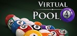 Virtual Pool 4 | Steam Gift Россия