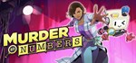 Murder by Numbers | Steam Gift Россия