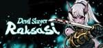 **Raksasi | Steam Gift Россия