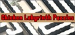 Chicken Labyrinth Puzzles | Steam Gift Россия