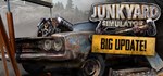 Junkyard Simulator | Steam Gift Россия