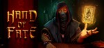 Hand Of Fate | Steam Gift Россия