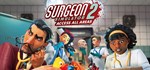 Surgeon Simulator 2 | Steam Gift Россия