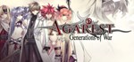 Agarest: The Complete Saga | Steam Gift Россия