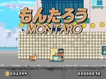 Montaro | Steam Gift Россия