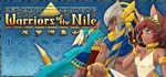 Warriors of the Nile | Steam Gift Россия
