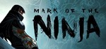 Mark of the Ninja Remastered | Steam Gift Россия