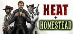 Heat | Steam Gift Россия