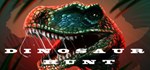 Dinosaur Hunt | Steam Gift Россия