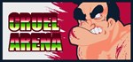 Cruel Arena | Steam Gift Россия