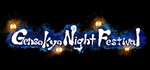 Gensokyo Night Festival | Steam Gift Россия