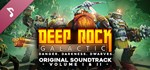 Deep Rock Galactic - Original Soundtrack - Volume I + I