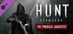Hunt: Showdown - The Prodigal Daughter DLC | Steam Gift