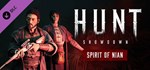Hunt: Showdown - Spirit of Nian DLC | Steam Gift Россия