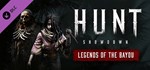 Hunt: Showdown - Legends of the Bayou DLC | Steam Gift