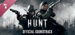 Hunt: Showdown - Soundtrack | Steam Gift Россия