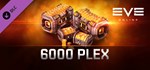 EVE Online: 6000 PLEX DLC | Steam Gift Россия