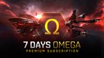 EVE Online: 7 days Omega Time DLC | Steam Gift Россия
