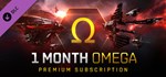 EVE Online: 1 month Omega Time DLC | Steam Gift Россия