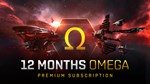 EVE Online: 12 months Omega Time DLC | Steam Gift Росси