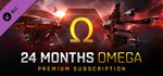 EVE Online: 24 Months Omega Time DLC | Steam Gift Росси