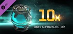 EVE Online: 10 Daily Alpha Injectors DLC | Steam Gift Р