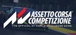 Assetto Corsa Competizione | Steam Gift Россия